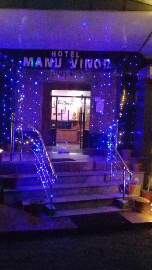 Hotel Manu Vinod Dharamshala Exterior photo